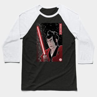 Samurai with luminous katana Baseball T-Shirt